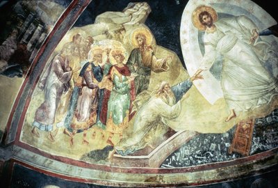 Anastasis en la bóveda del ábside de la Parecclesian, 1310-20 de Byzantine
